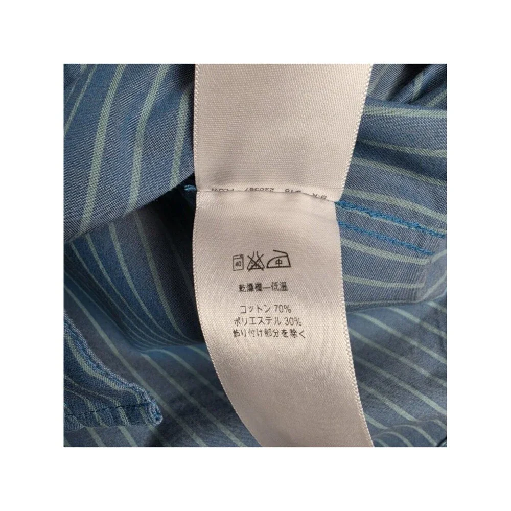 Patagonia Fezzman Button Shirt Short Sleeve Organic Cotton Striped Blue Size M